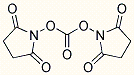N,N'-二琥珀酰亚胺基碳酸酯,DSC