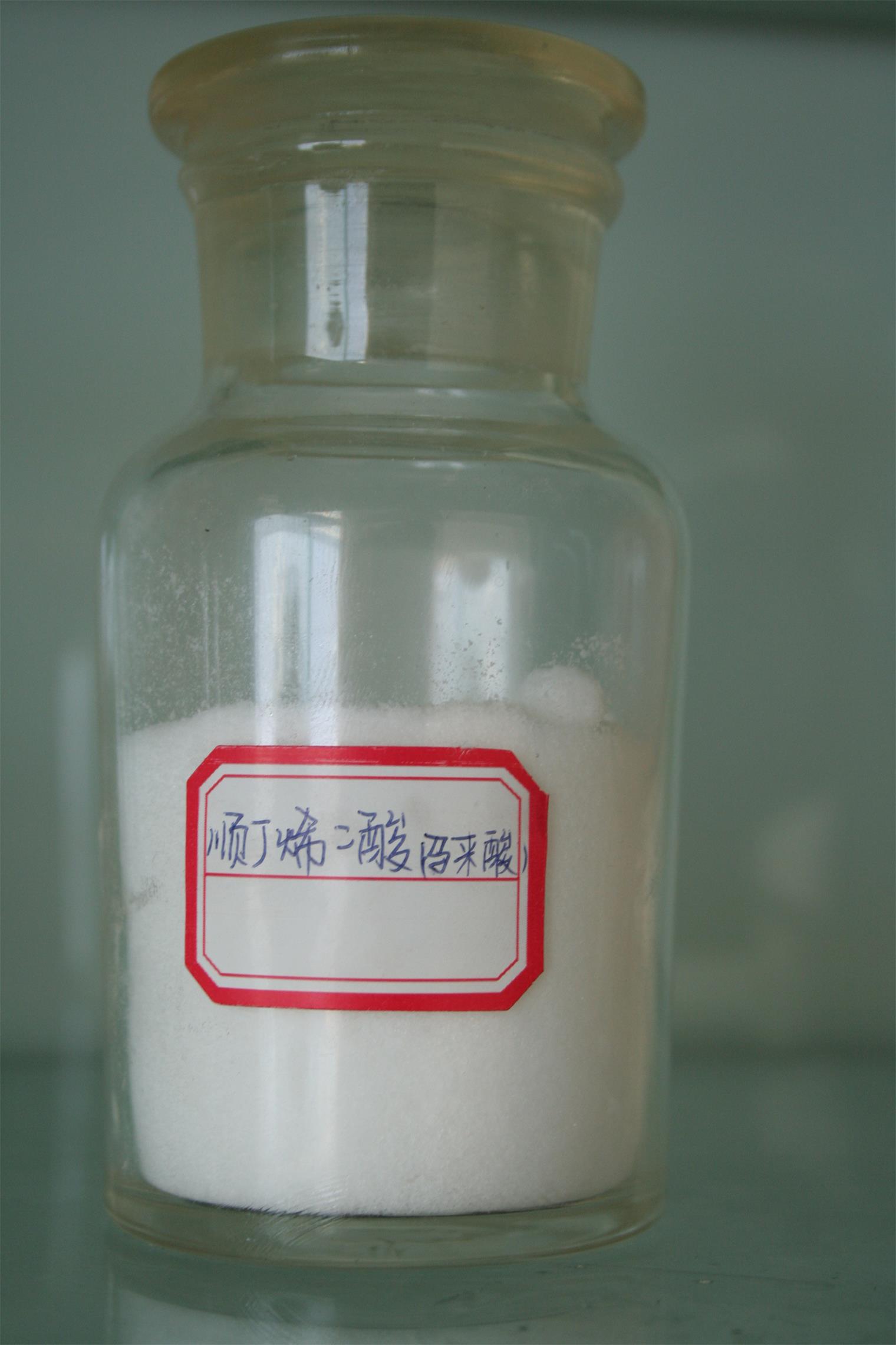 马来酸,Maleic acid