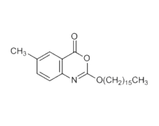 西替利司他,Cetilistat