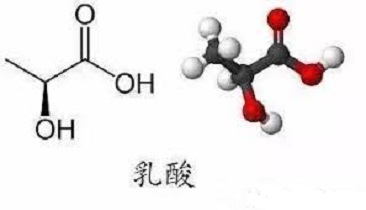 乳酸生產(chǎn)廠(chǎng)家供應(yīng),乳酸生產(chǎn)廠(chǎng)家供應(yīng)