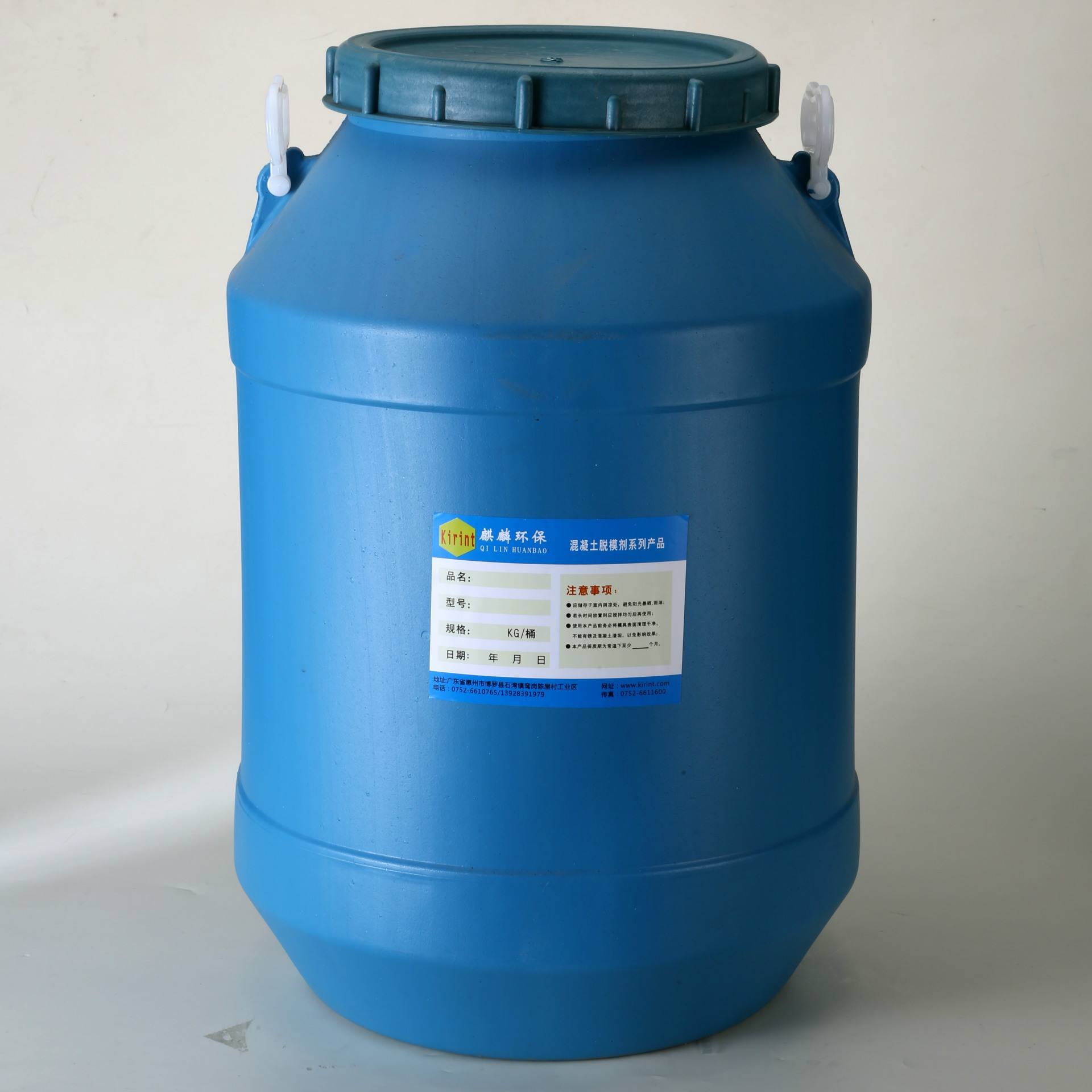 EVA乳液厂家,Ethylene-vinyl acetate copolymer