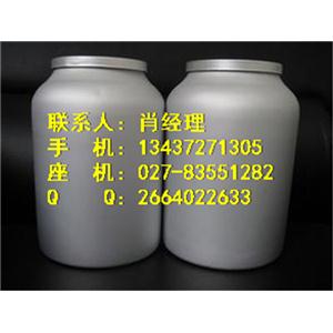 醋酸地塞米松,Dexamethasone-17-acetat