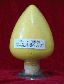 6-氯-2,4-二硝基苯胺,2-Chloro-4,6-dinitroaniline