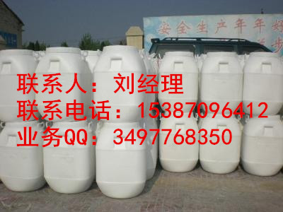 三氯异氰尿酸生产厂家,Trichloroisocyanuric acid