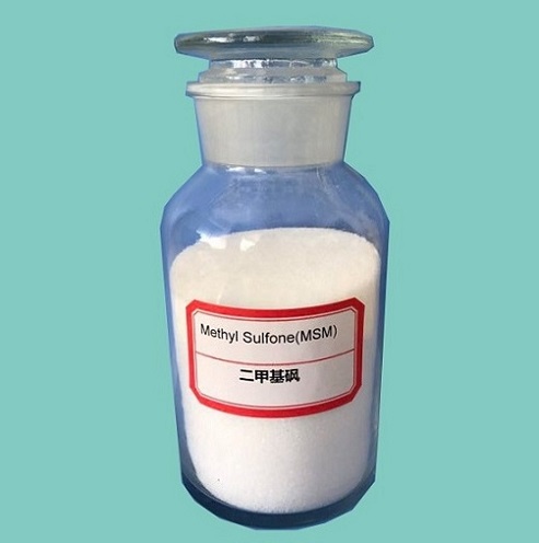 二甲基砜,MSM，Dimethyl Sulfone,Methyl-Sulfonyl-Methane