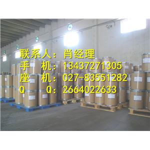 维生素B1,thiamine