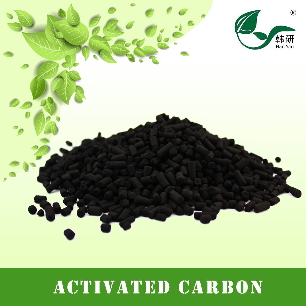 活性炭,Activated carbon