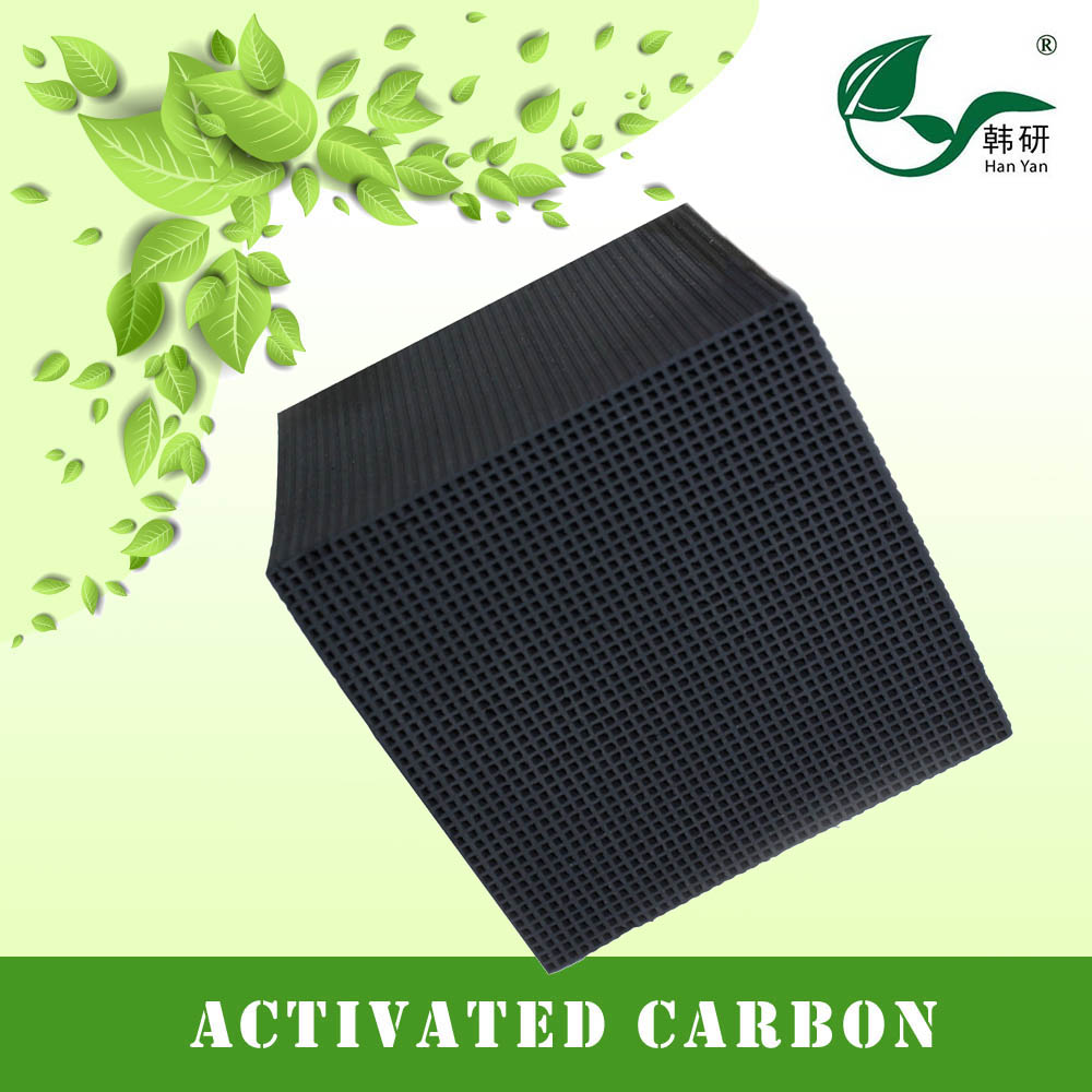 活性炭,Activated carbon