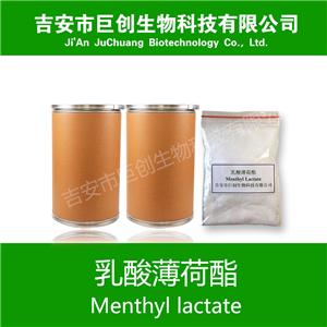 乳酸薄荷酯,(-)-Menthyl lactate