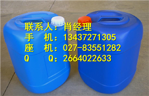 苯扎氯铵,Benzalkonium Chloride