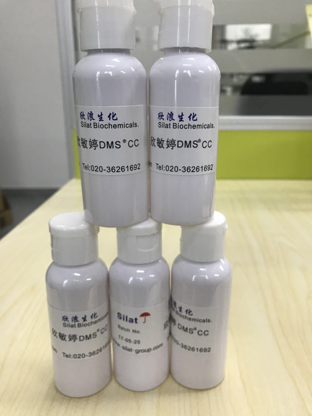 二氢燕麦酰基邻氨基苯甲酸 德敏舒 欣敏婷CC,2-(3-(4-hydroxyphenyl)propanamido)benzoic