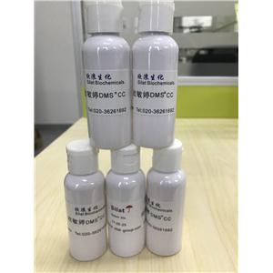 二氢燕麦酰基邻氨基苯甲酸 德敏舒 欣敏婷CC,2-(3-(4-hydroxyphenyl)propanamido)benzoic