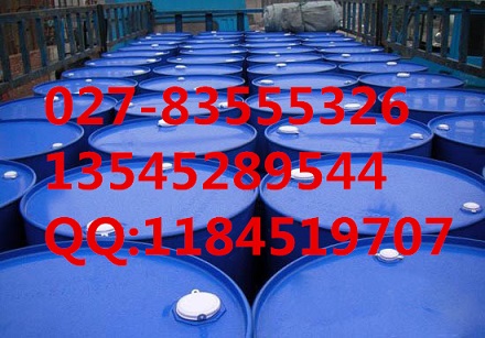 AES,Sodium Alcohol Ether Sulphate