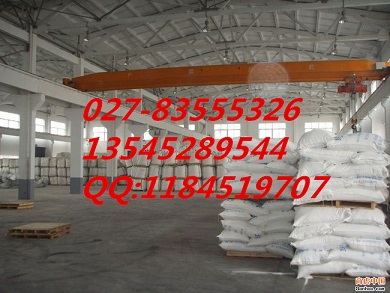 EDTA二钠,Ethylenediaminetetraacetic acid disodium salt