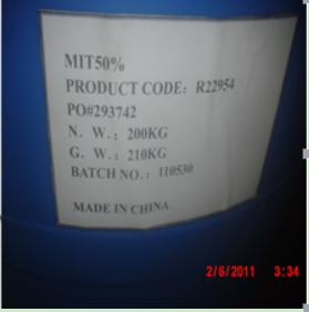 甲基异噻唑啉酮(,2-Methyl-4-isothiazolin-3-one