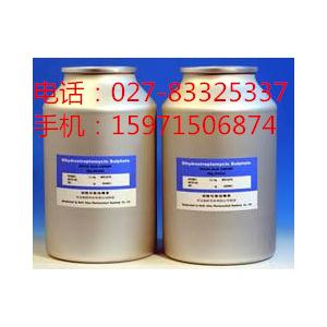 地塞米松磷酸钠原料药厂家,dexamethasone 21-phosphate disodium salt