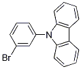 9-(3-溴苯基)-9H-咔唑,9-(3-bromophenyl)carbazole