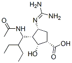 帕拉米韦,peramivir