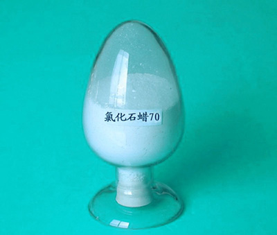 山东氯化石蜡70#,chlorination approximately