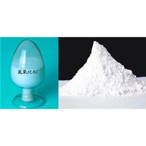 高白超细氢氧化铝,Aluminium Hydroxide