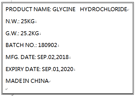 Glycine Hcl 6000-43-7,Glycine Hydrochloride