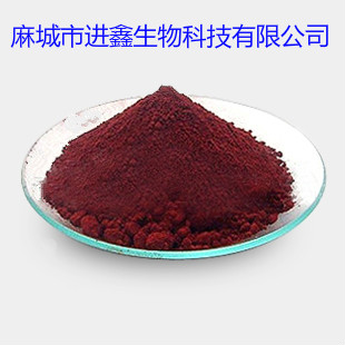 小葉榕浸膏粉,Ficus microphylla extract powde