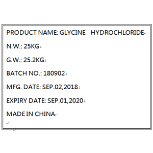 Glycine Hcl 6000-43-7,Glycine Hydrochloride