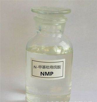 N-甲基吡咯烷酮厂家