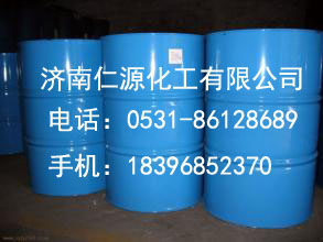 吡啶,pyridine