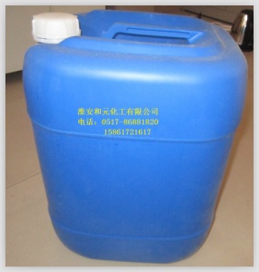 双（二辛氧基焦磷酸酯基）乙撑钛酸酯,Bis(P,P-bis-ethylhexyl diphosphato)ethanediolato titanate