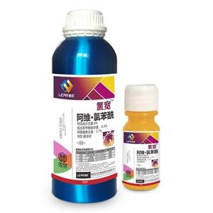 氯宽4.3%氯虫苯甲酰胺·1.7%阿维菌素 甘蓝小菜蛾 甜菜夜蛾 水稻二化螟稻纵卷叶螟