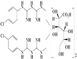 葡萄糖酸氯己定,Chlorhexidine Gluconate