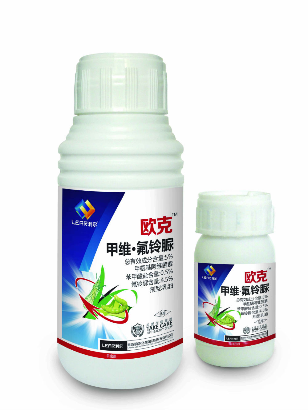 欧克0.5%甲维盐 4.5%氟铃脲 专杀小菜蛾 专治甜菜夜蛾 正规甲维盐农药厂家