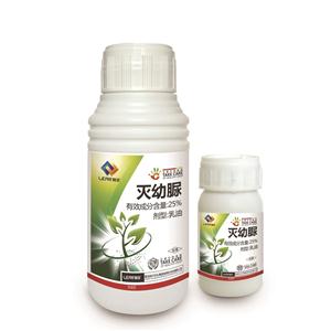 25%滅幼脲 專殺金紋細(xì)蛾 專治小菜蛾 正規(guī)滅幼脲農(nóng)藥生產(chǎn)廠家