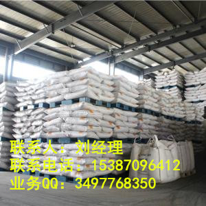 草酸铵生产厂家,oxalic acid diammonium salt