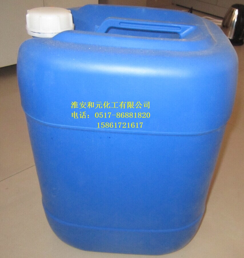 钛酸酯偶联剂HY105，异丙基三油酸酰氧基钛酸酯,Isopropyl trioleyl titanate