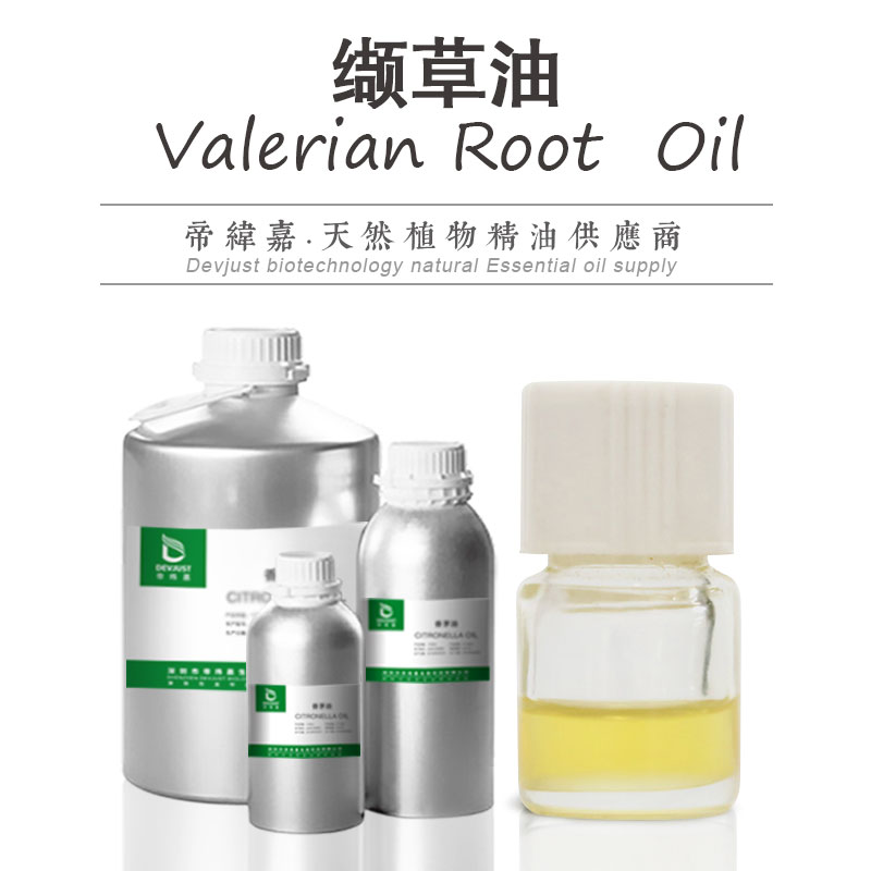 缬草根油,Valerian Root  Oil