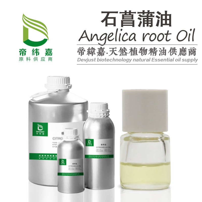 石菖蒲油,Calamus Oil