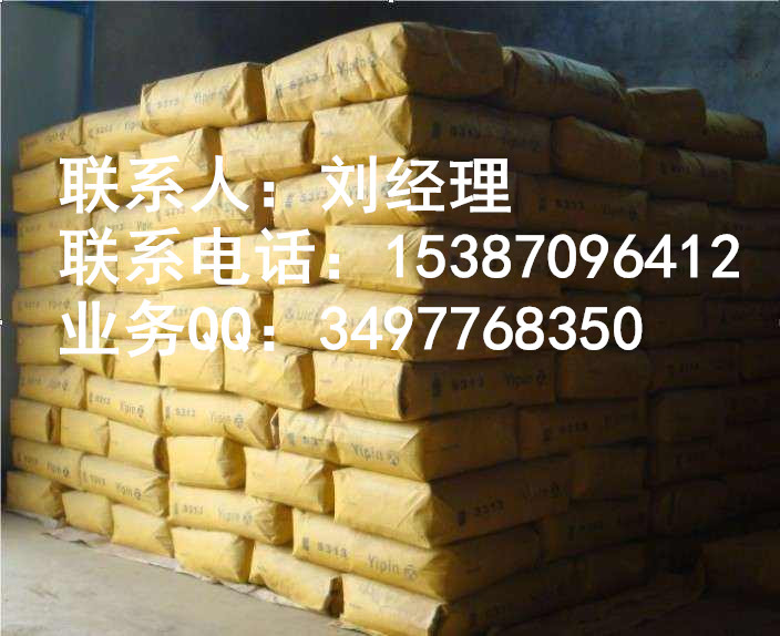 木质素磺酸钙生产厂家,木质素磺酸钙