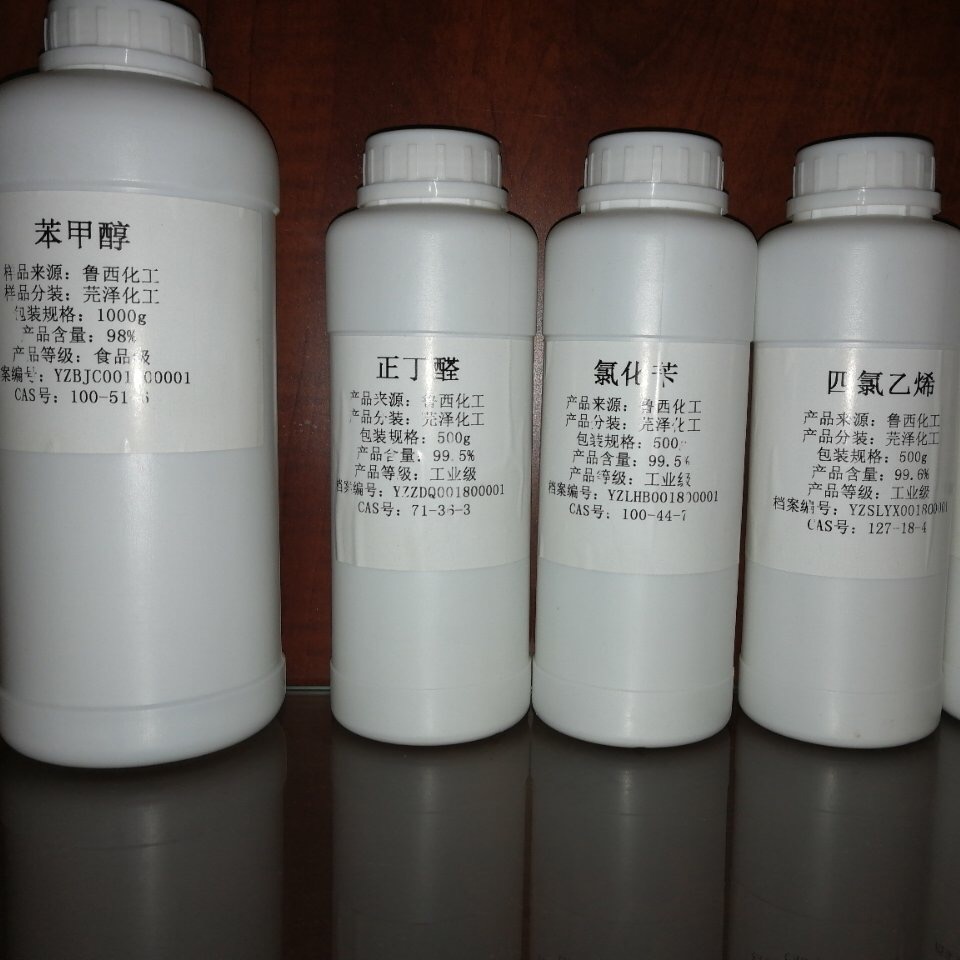 甲酸,Formic acid, Methanoic acid