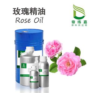 玫瑰精油,Rose Oil