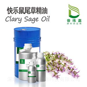 快乐鼠尾草精油,Clary Sage Oil