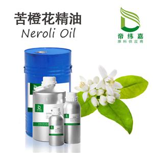 苦橙花精油,Neroli Oil