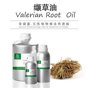 缬草根油,Valerian Root  Oil