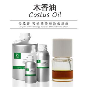 木香油,Costus Oil