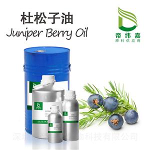 杜松子精油,Juniper Berry Oil