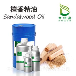 檀香精油,Sandalwood Oil