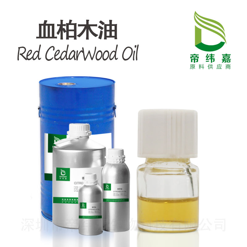 血柏木精油,Red CedarWood Oil