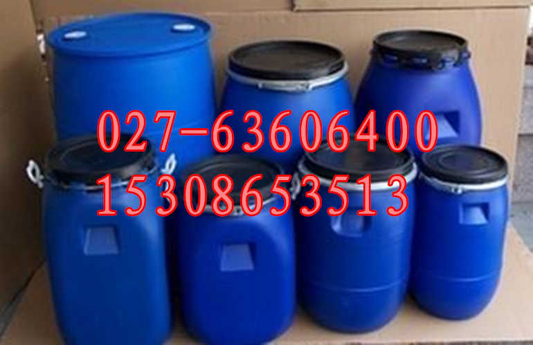 氯化石蜡-52,Chlorinated Paraffin