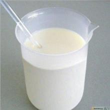 FITC-酪蛋白蛋白酶活性檢測(cè)底物,FITC-Casein Protease Substrate